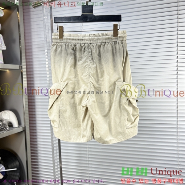 ���� ���� �ݹ��� GU267371-3