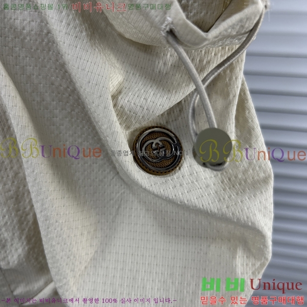���� ���� �ݹ��� GU267371-3