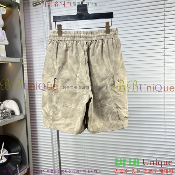 ���� ��� �ݹ��� DO318982-2
