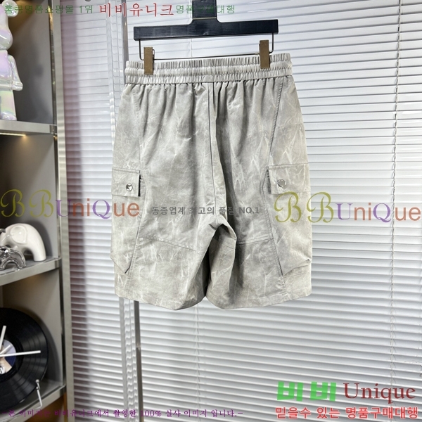 ���� ��� �ݹ��� DO318982-3