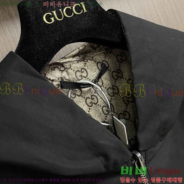 ���� ���� ���� GU15372