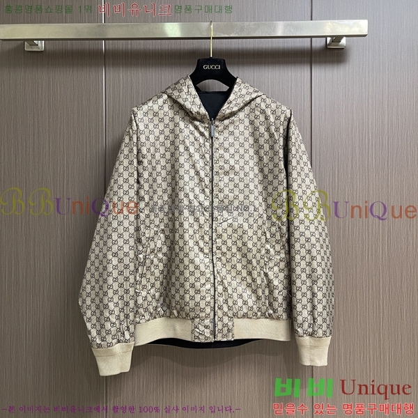 ���� ���� ���� GU15372