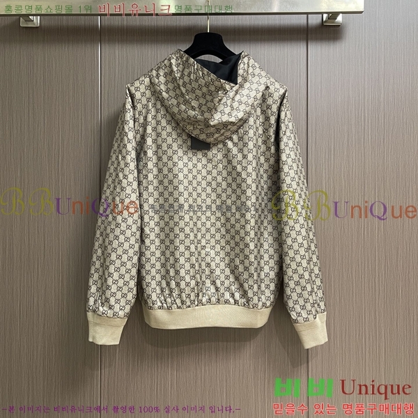 ���� ���� ���� GU15372