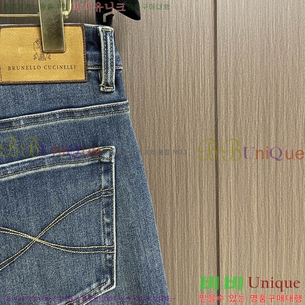 ���� ���ڷ� ��ġ�ڸ� û���� BC247400