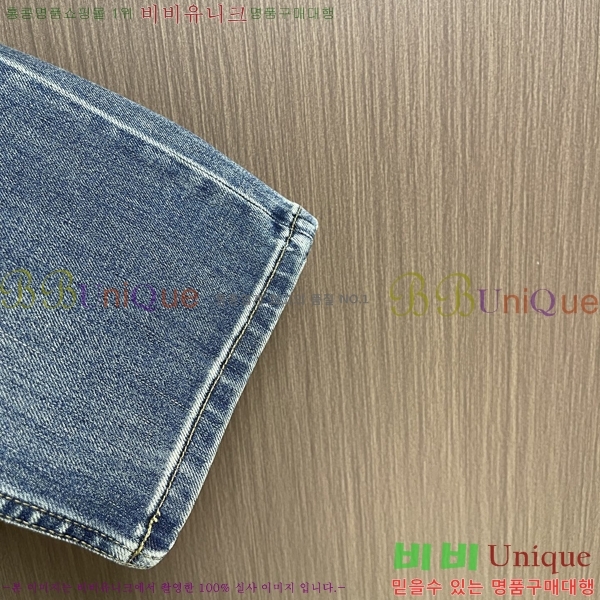 ���� ���ڷ� ��ġ�ڸ� û���� BC247400