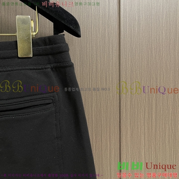 ���� ���ڷ� ��ġ�ڸ� ���� BC215521-1