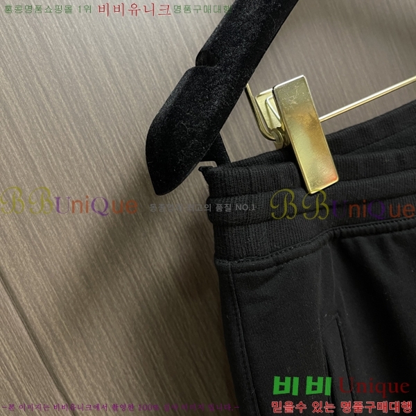 ���� ���ڷ� ��ġ�ڸ� ���� BC215521-1