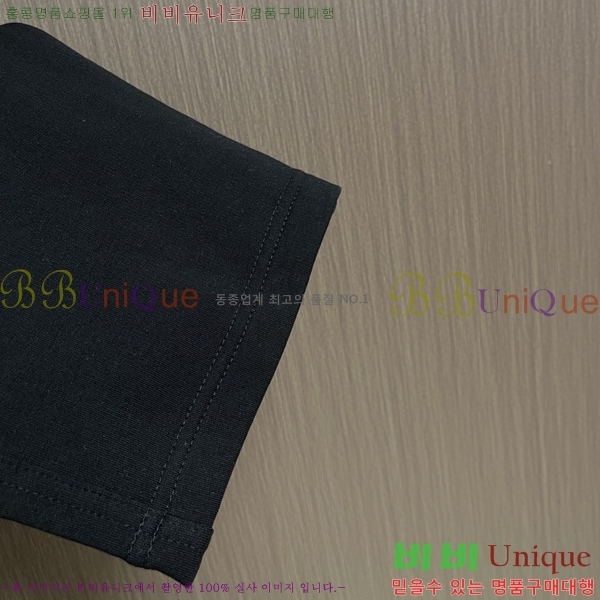 ���� ���ڷ� ��ġ�ڸ� ���� BC215521-1