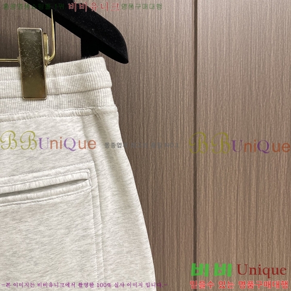 ���� ���ڷ� ��ġ�ڸ� ���� BC215521-2