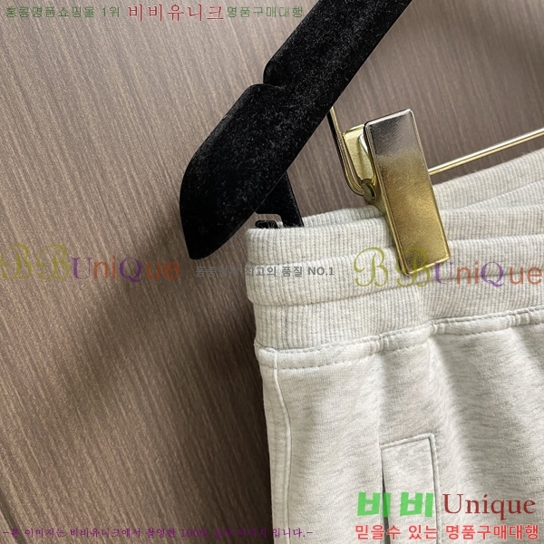 ���� ���ڷ� ��ġ�ڸ� ���� BC215521-2
