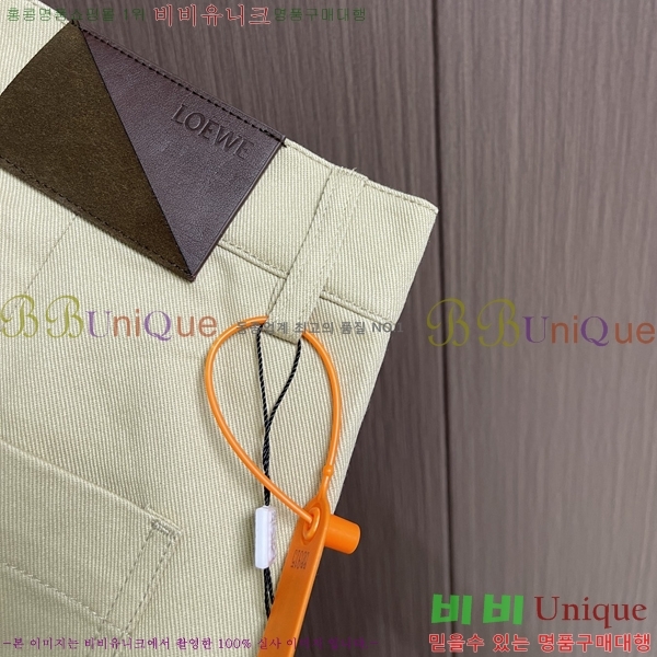 ���� �ο��� ���� LW971453