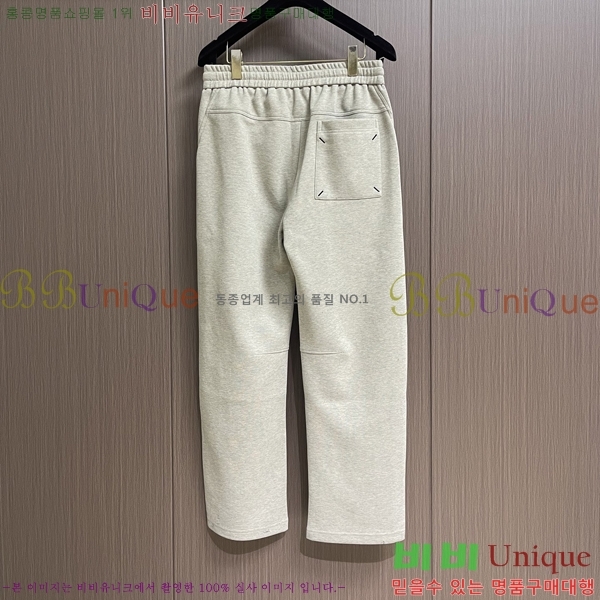 ���� �������������� ���� MM2450801-1