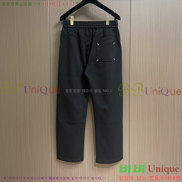 ���� �������������� ���� MM2450801-2