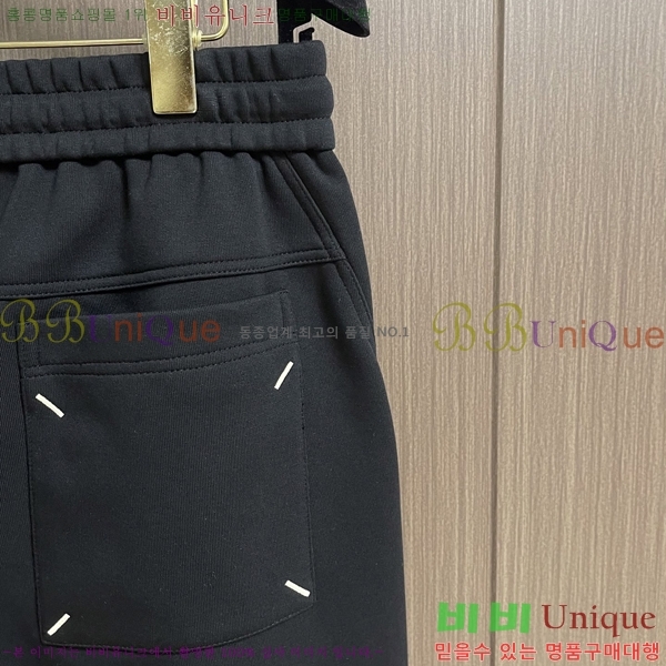 ���� �������������� ���� MM2450801-2
