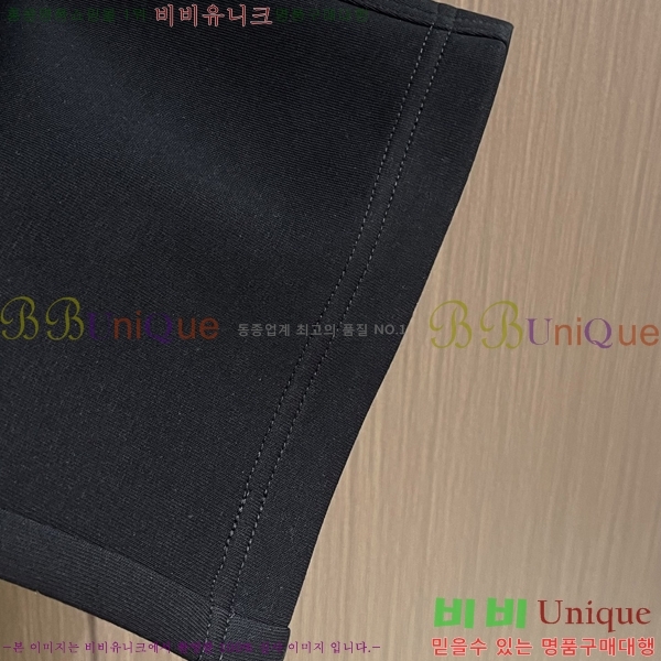 ���� �������������� ���� MM2450801-2