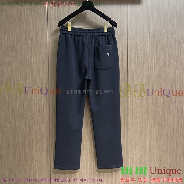 ���� ��� ���� DO17543-1