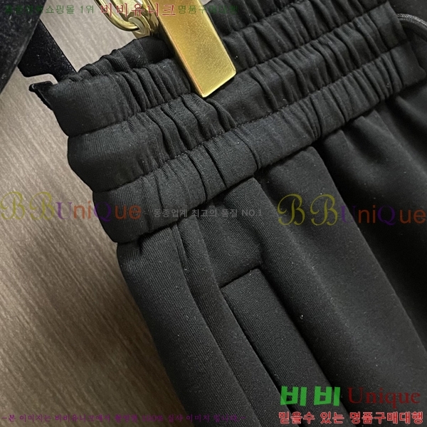 ���� ��� ���� DO17543-2
