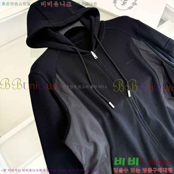 ���� ����� ���� P970732-2