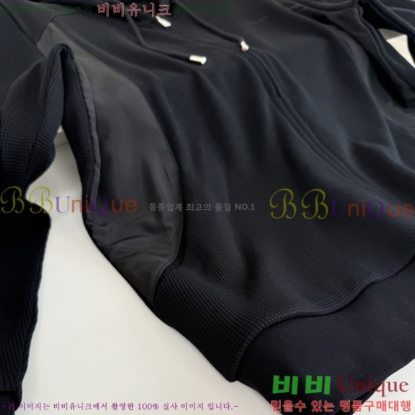 ���� ����� ���� P970732-2