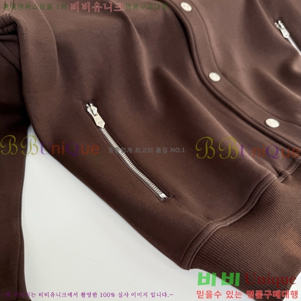 ���� �����޽� ����� HE864921-1