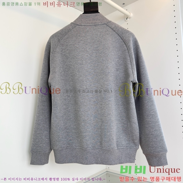 ���� �����޽� ����� HE864921-1