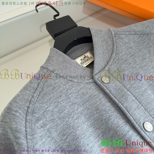 ���� �����޽� ����� HE864921-1