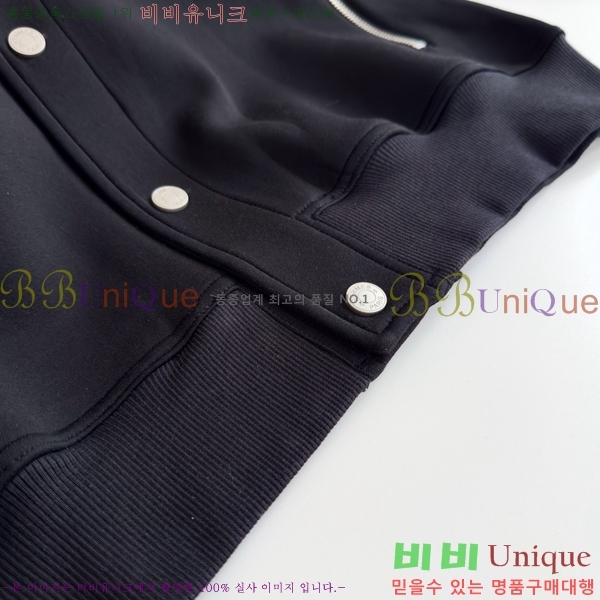 ���� �����޽� ����� HE864921-1