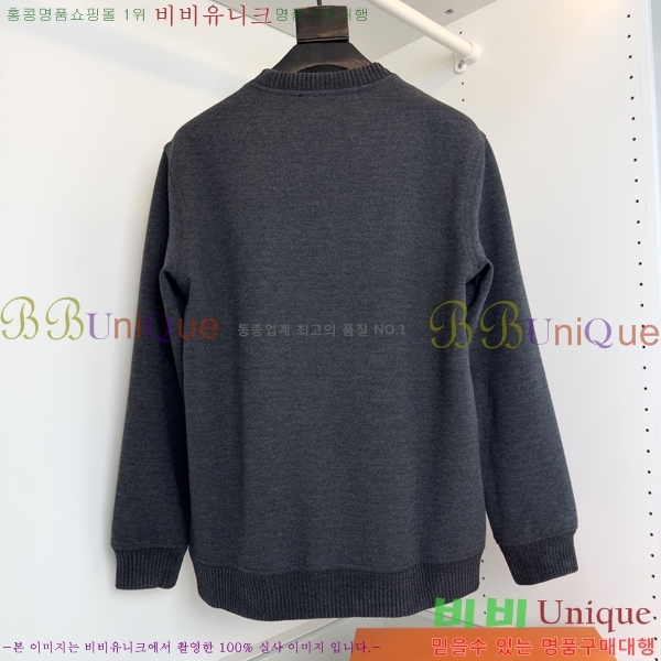 ���� �����޽� ������ H641843-1