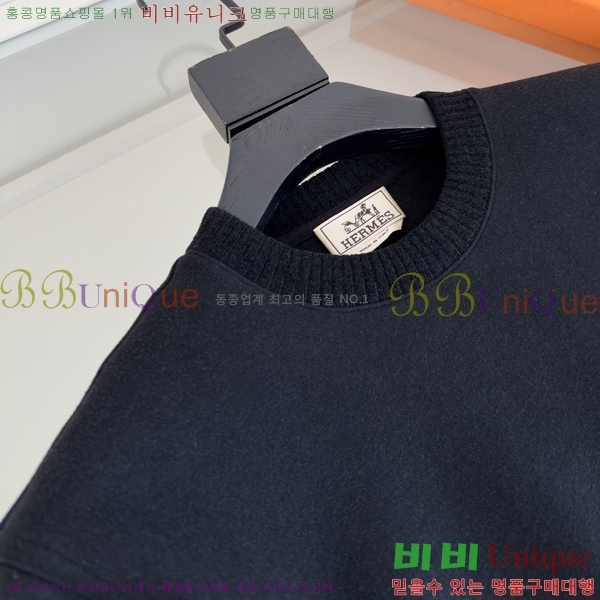 ���� �����޽� ������ H641843-3