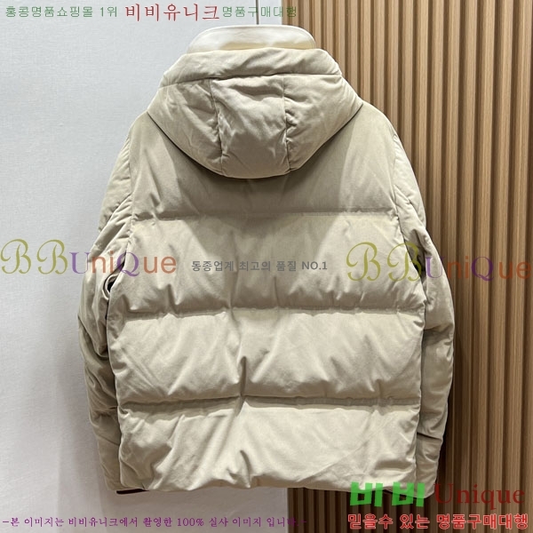 ���� ���� ����Ʈ �ٿ� �е� ZN2678627-1