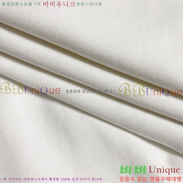 ���� ũ������ ������ CH1152671-1