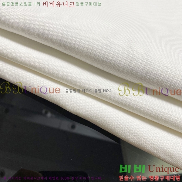 ���� ũ������ ������ CH1152672-1