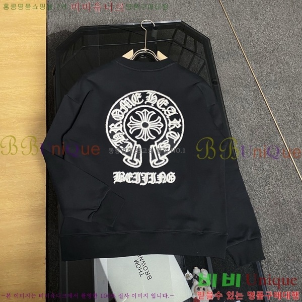 ���� ũ������ ������ CH1152672-2