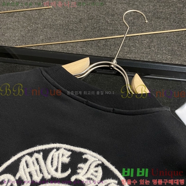 ���� ũ������ ������ CH1152672-2
