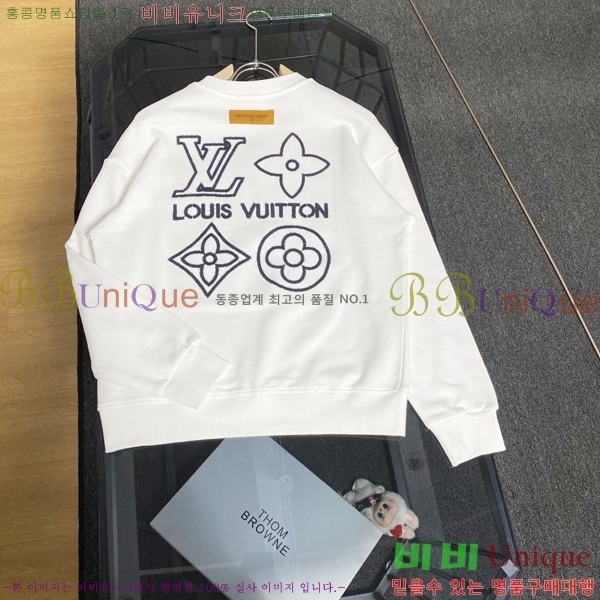 ���� ���̺��� ������ LV583709-2