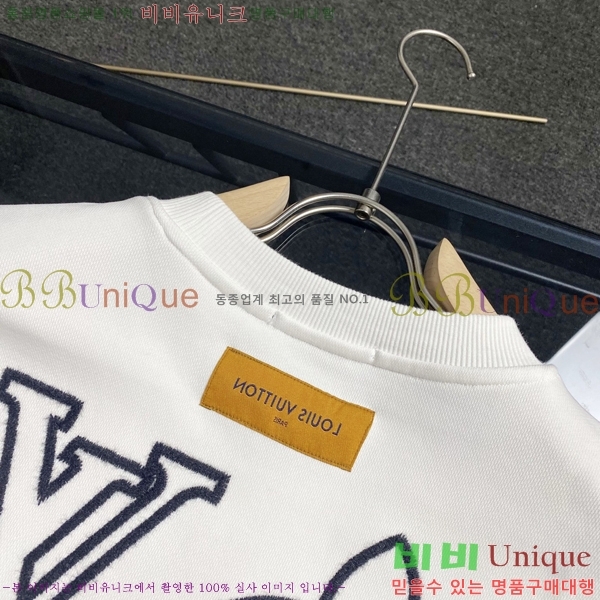 ���� ���̺��� ������ LV583709-2