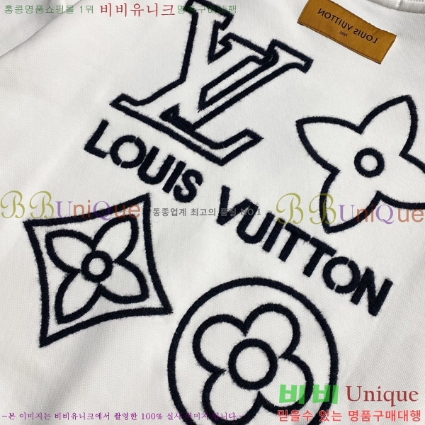 ���� ���̺��� ������ LV583709-2