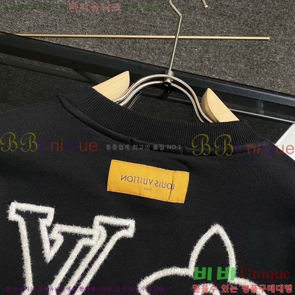 ���� ���̺��� ������ LV583709-1