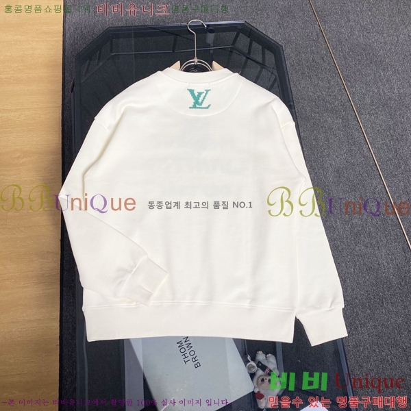 ���� ���̺��� ������ LV583710-2