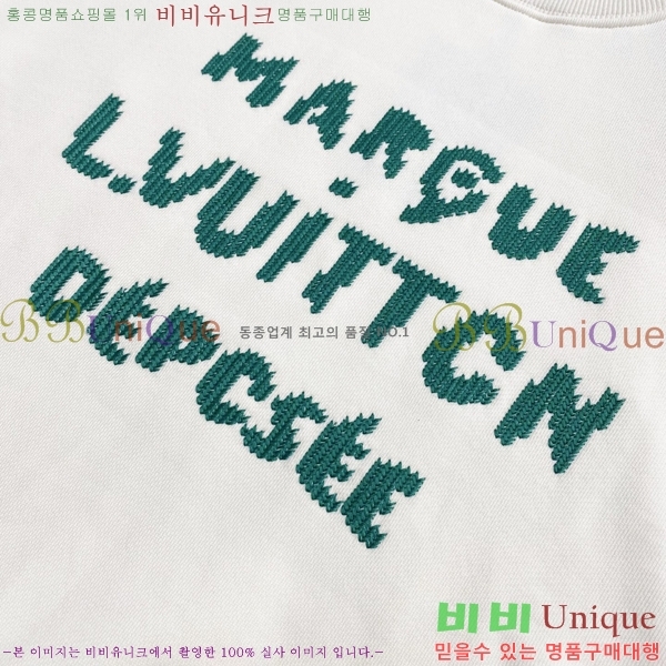 ���� ���̺��� ������ LV583710-2
