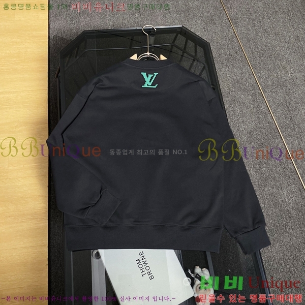 ���� ���̺��� ������ LV583710-3