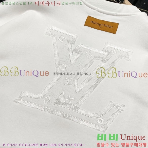 ���� ���̺��� ������ LV583711-1