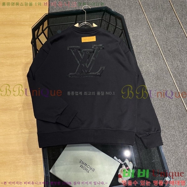 ���� ���̺��� ������ LV583711-2
