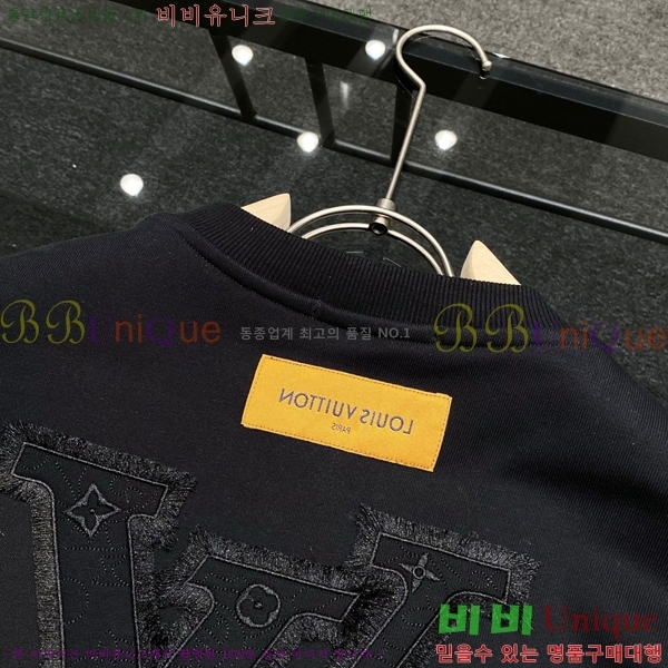 ���� ���̺��� ������ LV583711-2