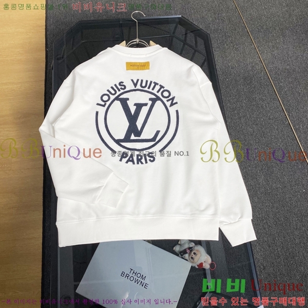 ���� ���̺��� ������ LV583713-2