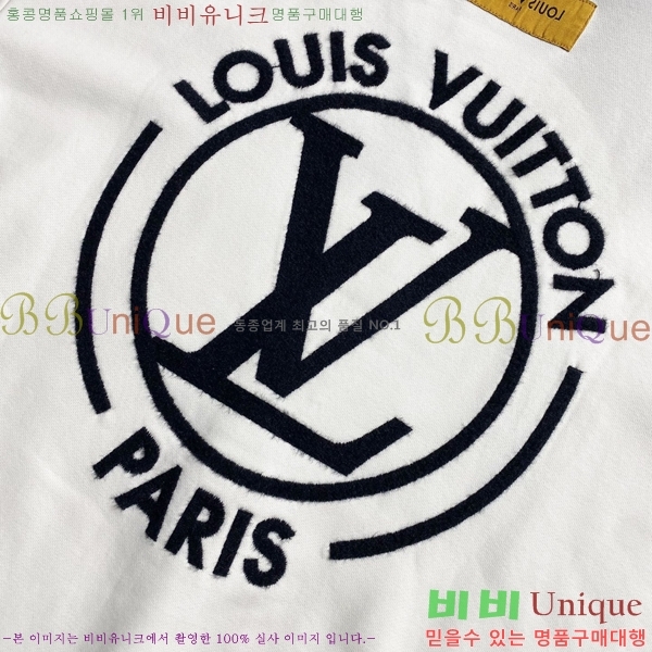 ���� ���̺��� ������ LV583713-2