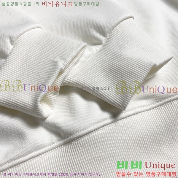 ���� ���̺��� ������ LV583713-2