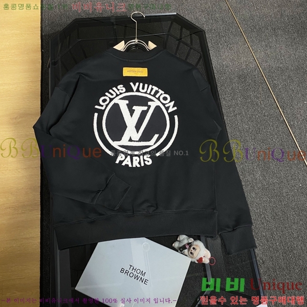 ���� ���̺��� ������ LV583713-1