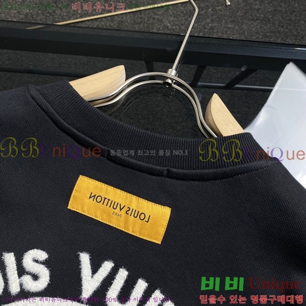 ���� ���̺��� ������ LV583713-1