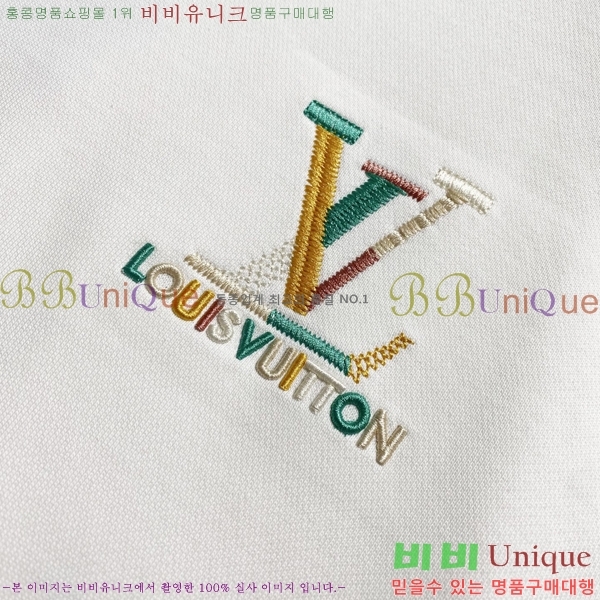 ���� ���̺��� ������ LV583714-2
